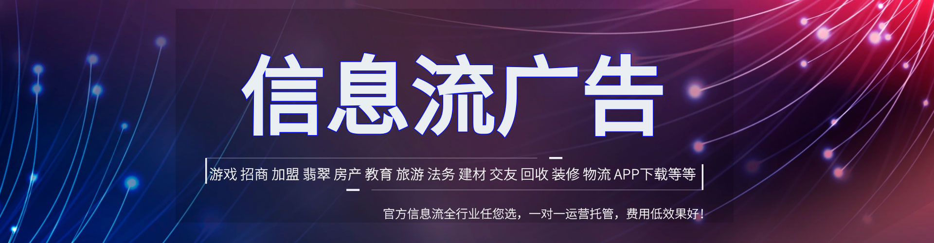 雅江sem怎么做